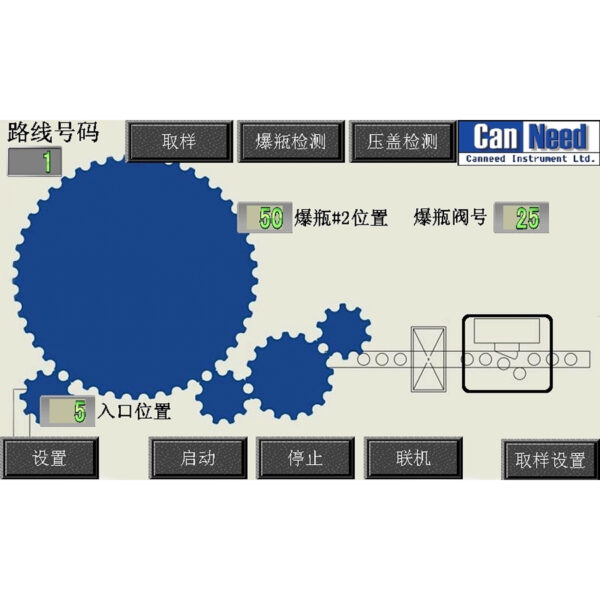 ID-sampler-1000 - 图片 2