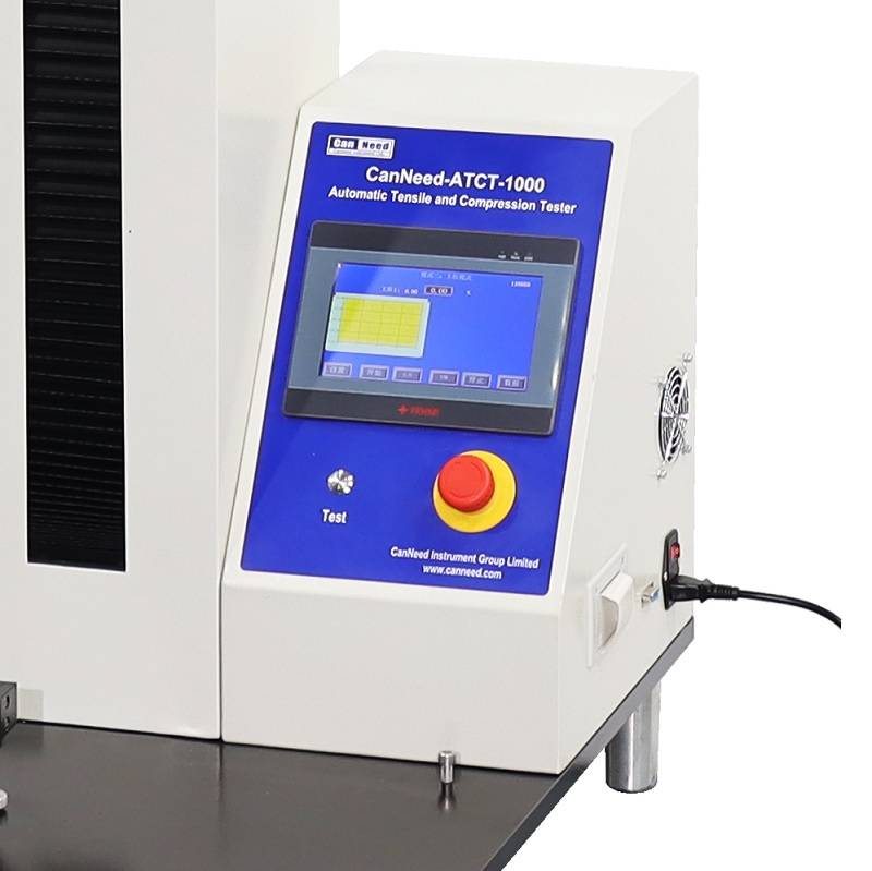 CanNeed-ATCT-1000 - 图片 2