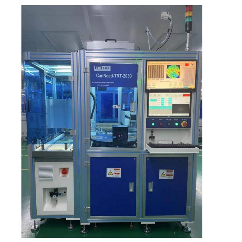 CanNeed-TRT-2030 - 图片 2