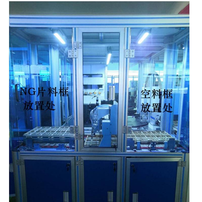 CanNeed-TRT-2030 - 图片 3