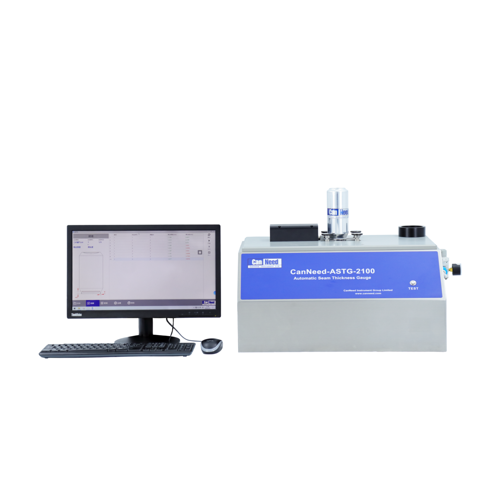 CanNeed-ASTG-2100