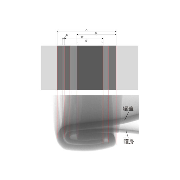 Seam-X®-On-line - Imagen 4