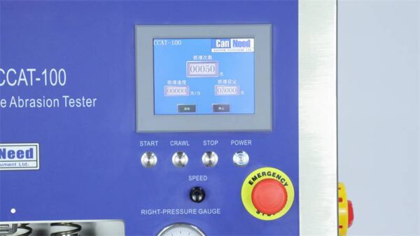 CanNeed-BDD-200A — изображение 3
