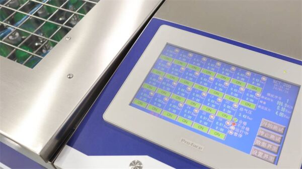 CanNeed-SCT-210 — изображение 3
