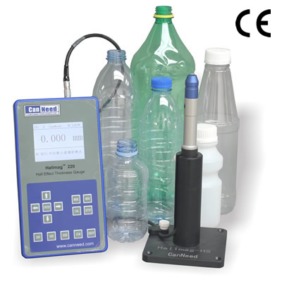 Hallmag®-220