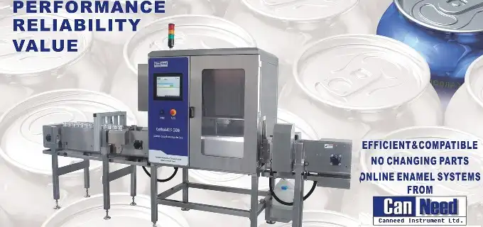 Online Automatic Digital Enamel Rater for Cans
