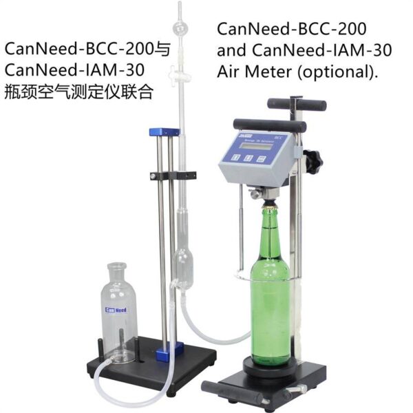 CanNeed-BCC-200