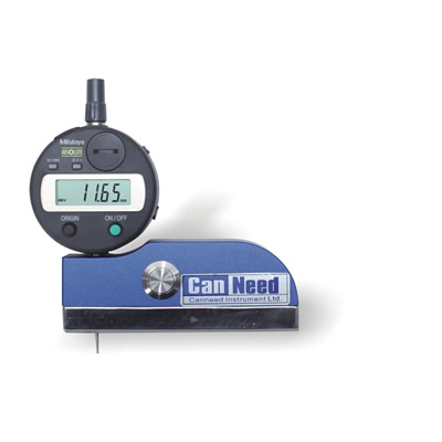 CanNeed-CSG-200S