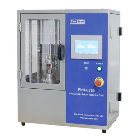 CanNeed-PNR-E200