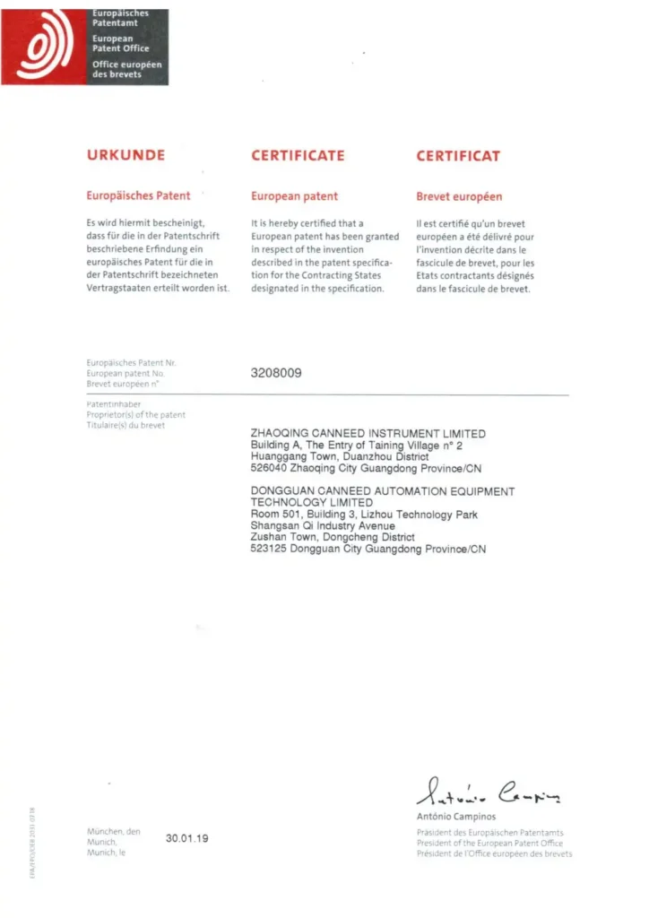 EU Invention Patent Certificate